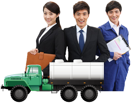 完善的售后服務體系